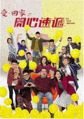 形象夸张型习作方案示意:老师走路带风的动态分镜